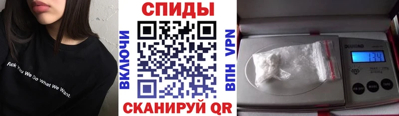 Амфетамин VHQ  Ленинградская 