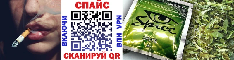 дарнет шоп  Ленинградская  БУТИРАТ BDO 