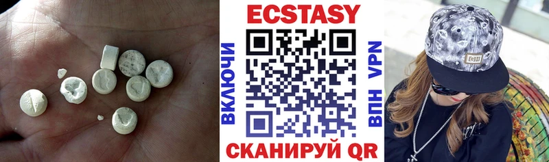 Ecstasy Philipp Plein  Ленинградская 