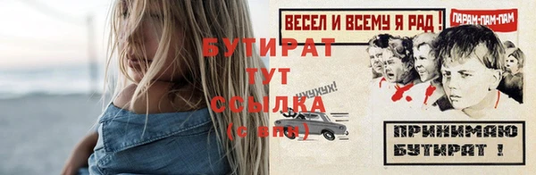 кокаин колумбия Богданович