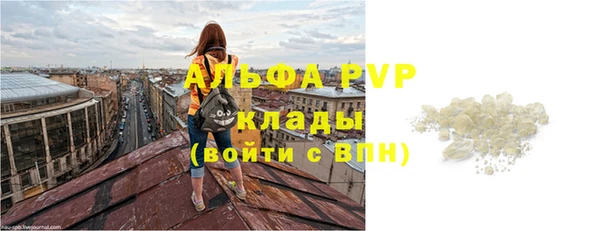 кокаин Белоозёрский