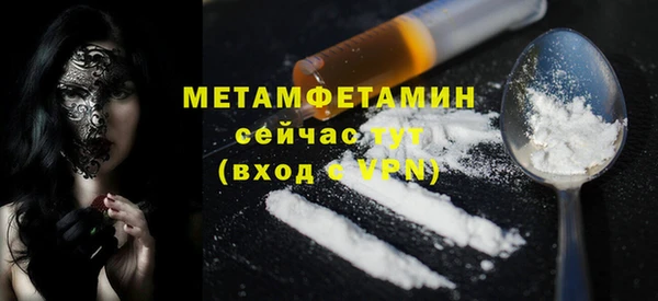 кокаин колумбия Богданович
