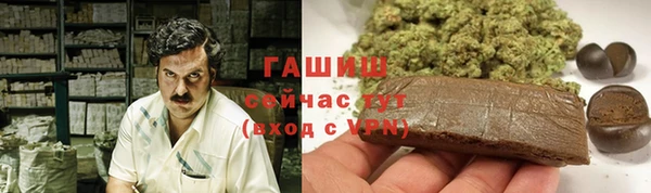кокаин колумбия Покровск