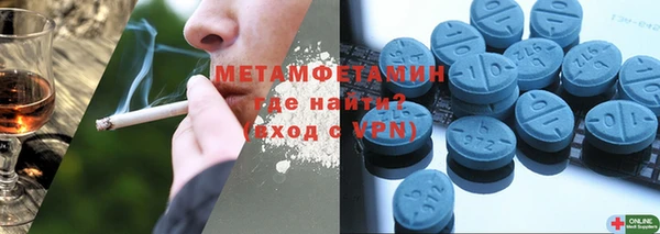 кокаин колумбия Богданович