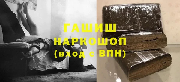 spice Беломорск