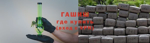 MESCALINE Ростов