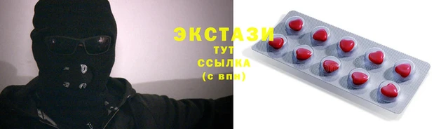 кокаин колумбия Богданович