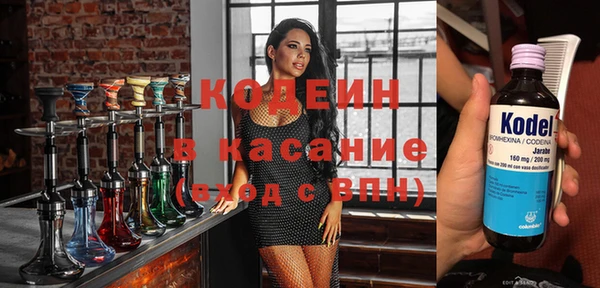 spice Беломорск