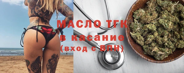 spice Беломорск