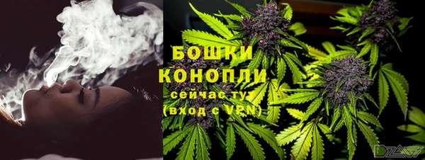 мет Белокуриха