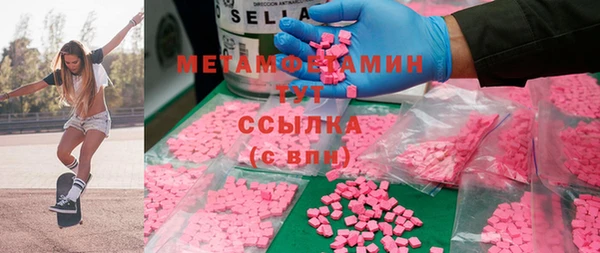 spice Беломорск