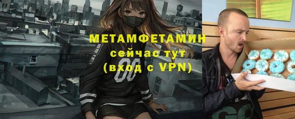 кокаин колумбия Богданович