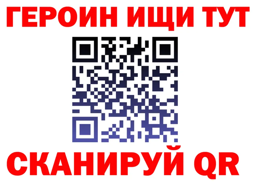 МЕФ мука зеркало площадка MEGA Ленинградская