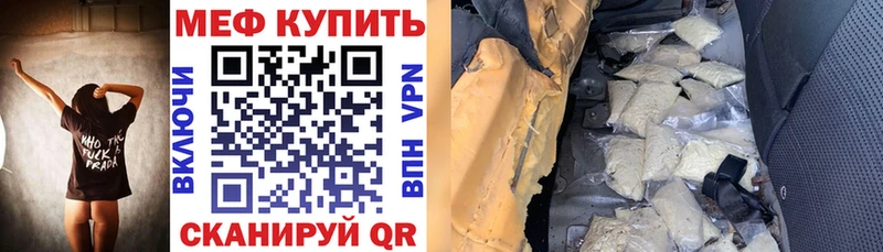 МЯУ-МЯУ мяу мяу  Ленинградская 